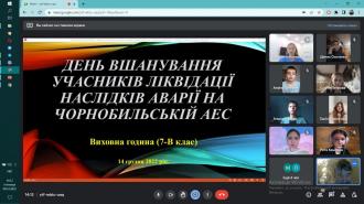 /Files/images/12022-2023/день 4.jpg