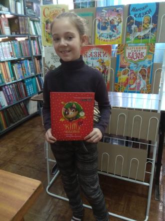 /Files/images/1_2019-2020_nr/дарування 2.jpg