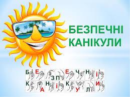 /Files/images/1_2020_2021_nr/Рисунок2.jpg