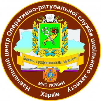 /Files/images/1_2021-2022/ShevronNC.jpg