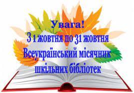 /Files/images/1_2023-2024_/загружено (9).jpg