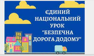 /Files/images/1_2024-2025/ЭНУ.png