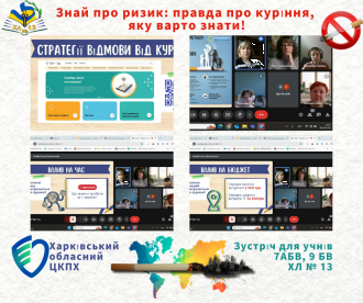 /Files/images/1_2024-2025/1.png