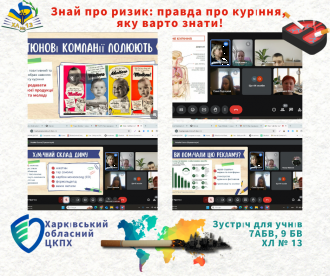 /Files/images/1_2024-2025/2.png