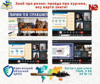 /Files/images/1_2024-2025/3.png