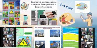 /Files/images/1_2024-2025/vihovna_robota/bjd/5275979655549151949.jpg