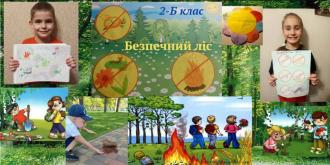 /Files/images/1_2024-2025/vihovna_robota/bjd/5275979655549151950.jpg